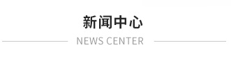 煙囪新建，煙囪防腐，新建煙囪