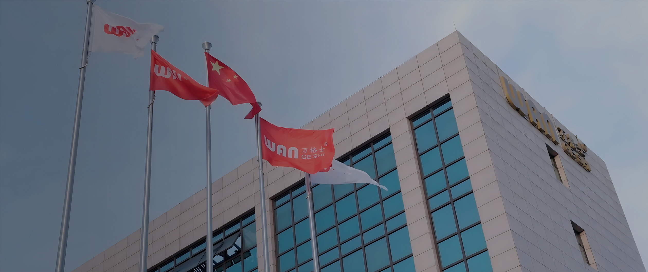 鋁材塑造世界,我們塑造鋁材